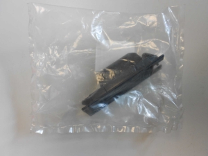 Lampa tablicy rejestracyjnej Opel Zafira B