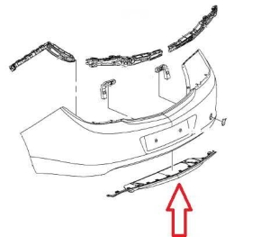 Wkład dolny zderzaka tylnego Insignia