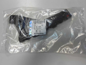 ślizg/wspornik lewy zderzaka przedniego Opel Insignia A do 2014r.