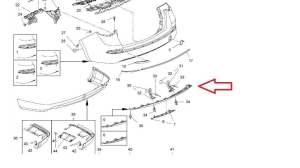 Wkład zderzak tylnego dolny Opel Astra J kombi od 2014
