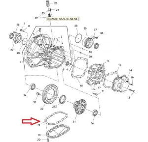 Uszczelka pokrywy skrzyni biegów Opel Mokka, Astra, cruze, orlando