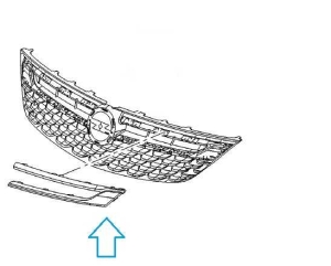 Wypraska chromowana  kratki Astra K 