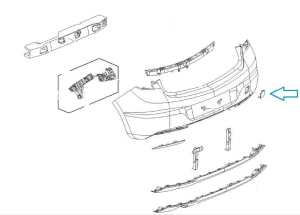 Klapka ucha holowniczego zderzaka tylniego Astra K
