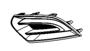 Zaślepka światła przeciwmgielnego