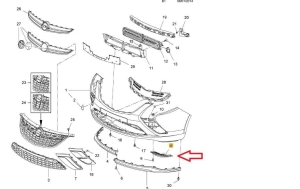 Deflektor powietrza dolny Opel Zafira C lewy