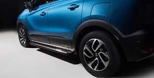 Progi boczne Opel Crossland x