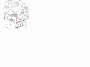 zaślpeka wykończenia tył meriva b