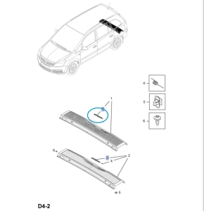 Klapka zaczepu zamka Zafira B