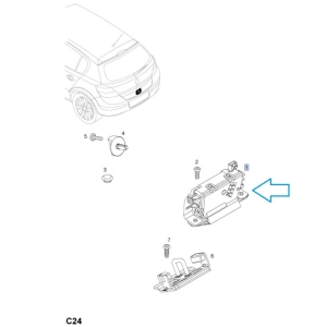 Zamek drzwi bagażnikowych Astra H