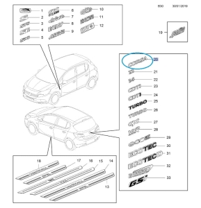Emblemat tylnej klapy Corsa E "Corsa"
