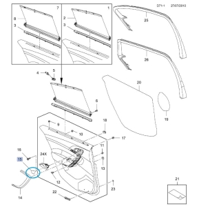 Zaślepka śruby klamki wewn. Insignia A