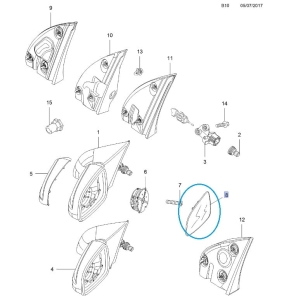Szkło lusterka zewnętrznego Astra H