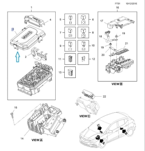Pokrywa skrzynki bezpieczników Astra K