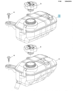 Zbiornik płynu chłodniczego Mokka 