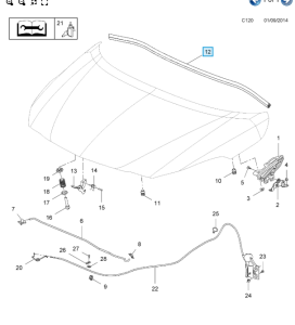 Uszczelka tylna maski Corsa E