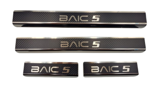 nakładki progowe z folia karbonowa Baic 5