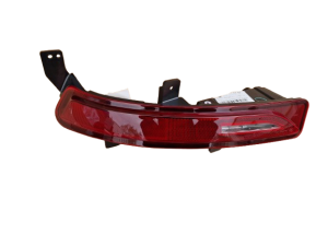 tylne światło przeciwmgielne lewe baic 7