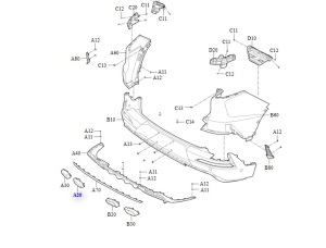 Osłona rury wdechowej lewa wewnętrzna Baic 7 