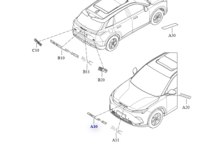 Napis Beijing na maskę Baic 5 i 7