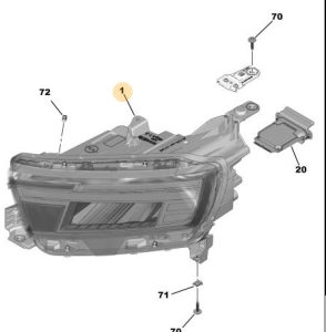 nowy oryginalny reflektor prawy eco led frontera od 2025r.