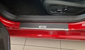 nakładki progu z folia carbon do bestune b70